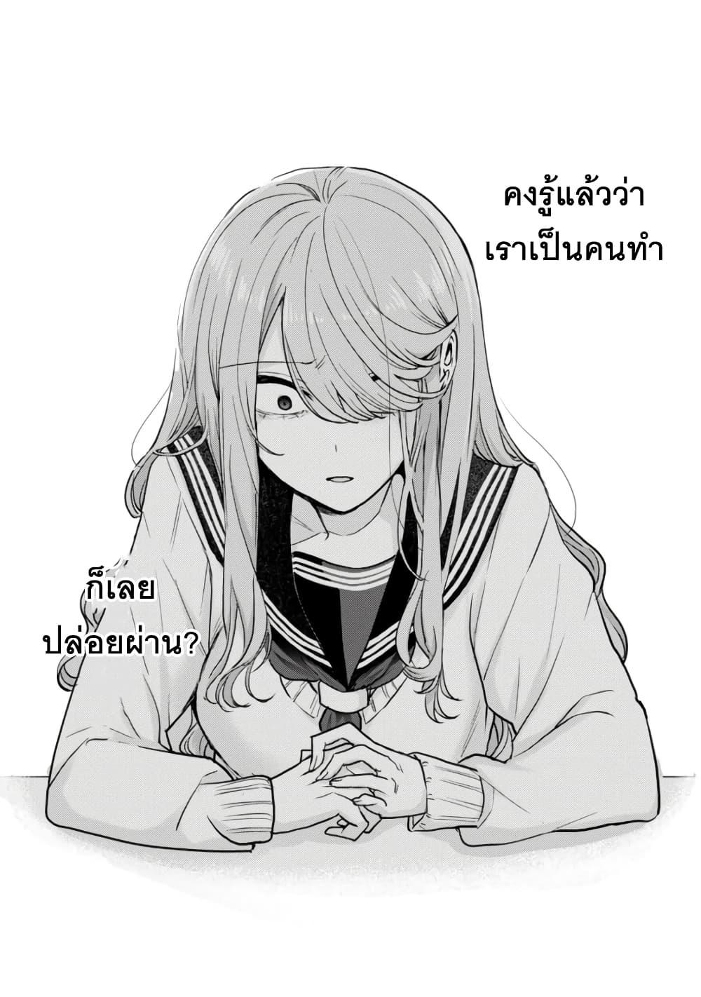 Manga-lc-com อ่านมังงะ อ่านการ์ตูน ออนไลน์ ฟรี Okaeri, Papa ตอนที่ 1 2 3 4 5 6 7 8 9 10 11 12 13 14 ฟรี ไม่มีโฆษณา Manga-lc - อ่าน มังงะ อ่าน การ์ตูน ออนไลน์ อ่านมังงะ ฟรี