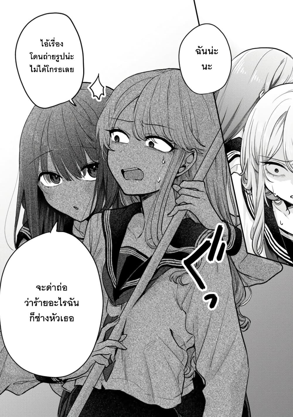 Manga-lc-com อ่านมังงะ อ่านการ์ตูน ออนไลน์ ฟรี Okaeri, Papa ตอนที่ 1 2 3 4 5 6 7 8 9 10 11 12 13 14 ฟรี ไม่มีโฆษณา Manga-lc - อ่าน มังงะ อ่าน การ์ตูน ออนไลน์ อ่านมังงะ ฟรี