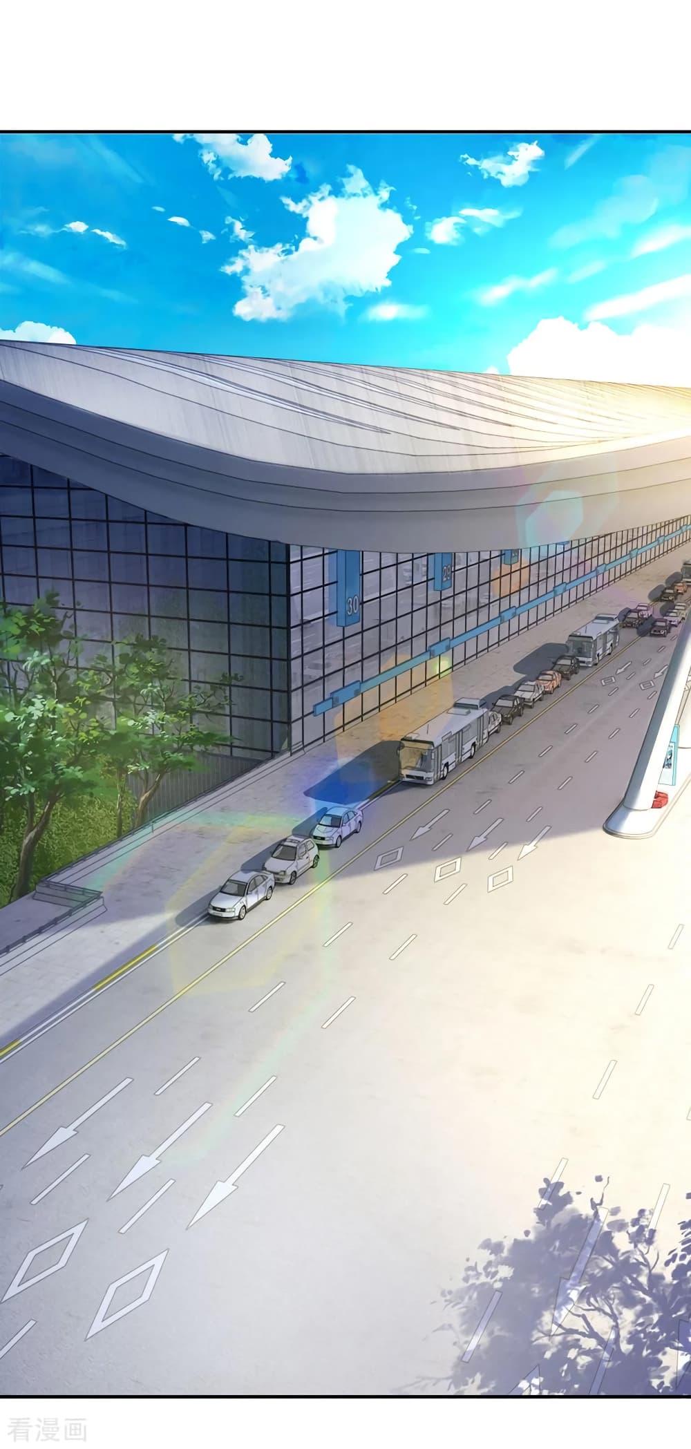 Manga-lc-com อ่านมังงะ อ่านการ์ตูน ออนไลน์ ฟรี I’mTheGreatI ตอนที่ 1 2 3 4 5 6 7 8 9 10 11 12 13 14 ฟรี ไม่มีโฆษณา Manga-lc - อ่าน มังงะ อ่าน การ์ตูน ออนไลน์ อ่านมังงะ ฟรี