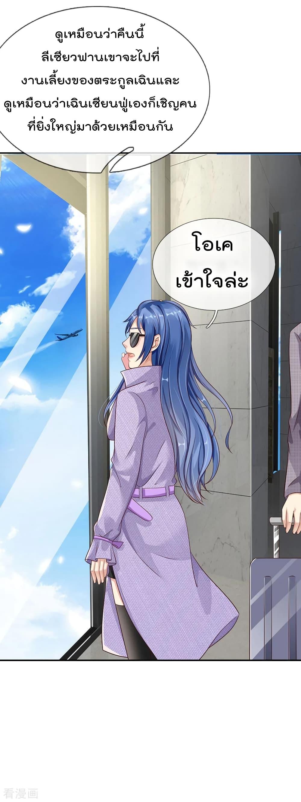 Manga-lc-com อ่านมังงะ อ่านการ์ตูน ออนไลน์ ฟรี I’mTheGreatI ตอนที่ 1 2 3 4 5 6 7 8 9 10 11 12 13 14 ฟรี ไม่มีโฆษณา Manga-lc - อ่าน มังงะ อ่าน การ์ตูน ออนไลน์ อ่านมังงะ ฟรี