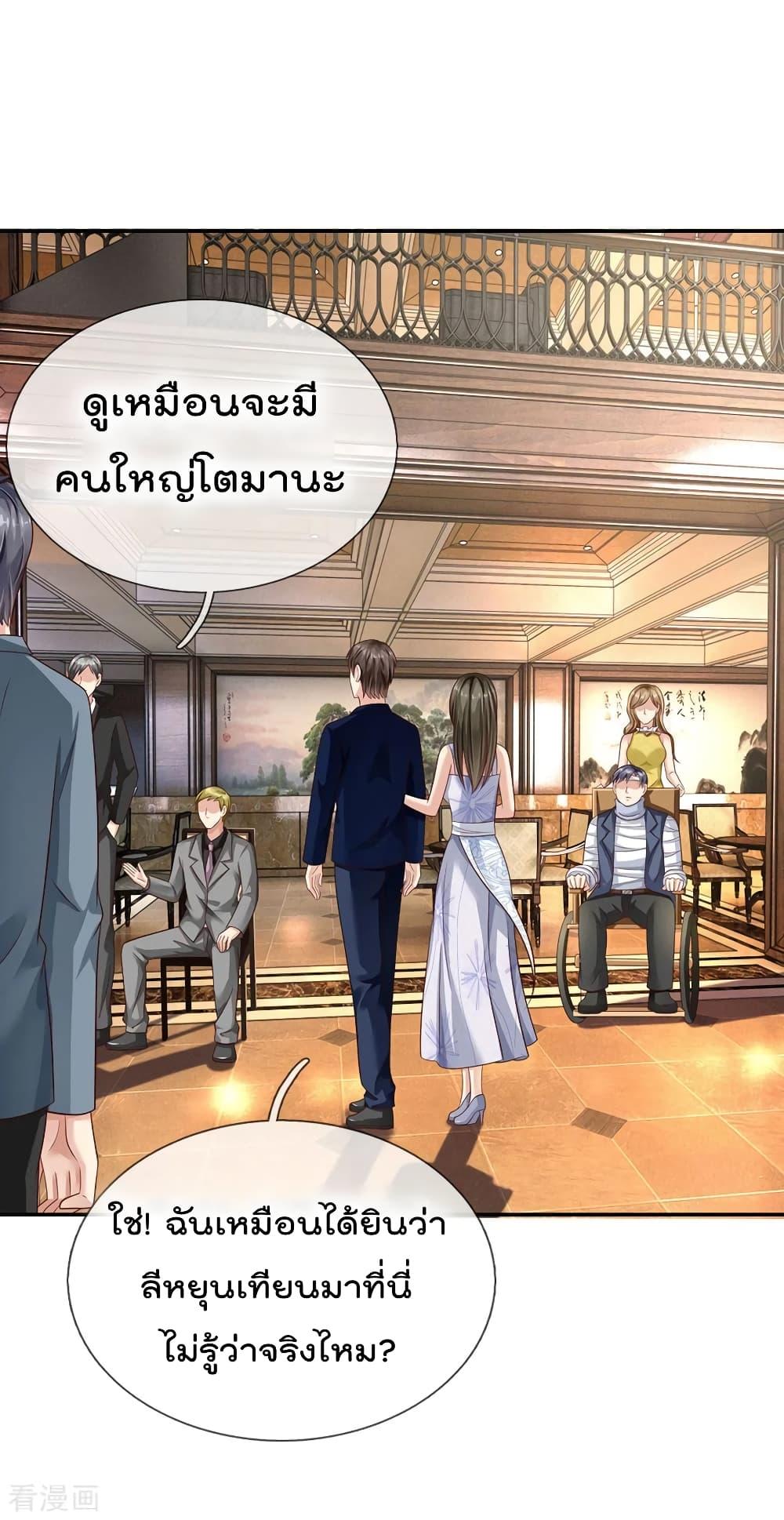 Manga-lc-com อ่านมังงะ อ่านการ์ตูน ออนไลน์ ฟรี I’mTheGreatI ตอนที่ 1 2 3 4 5 6 7 8 9 10 11 12 13 14 ฟรี ไม่มีโฆษณา Manga-lc - อ่าน มังงะ อ่าน การ์ตูน ออนไลน์ อ่านมังงะ ฟรี
