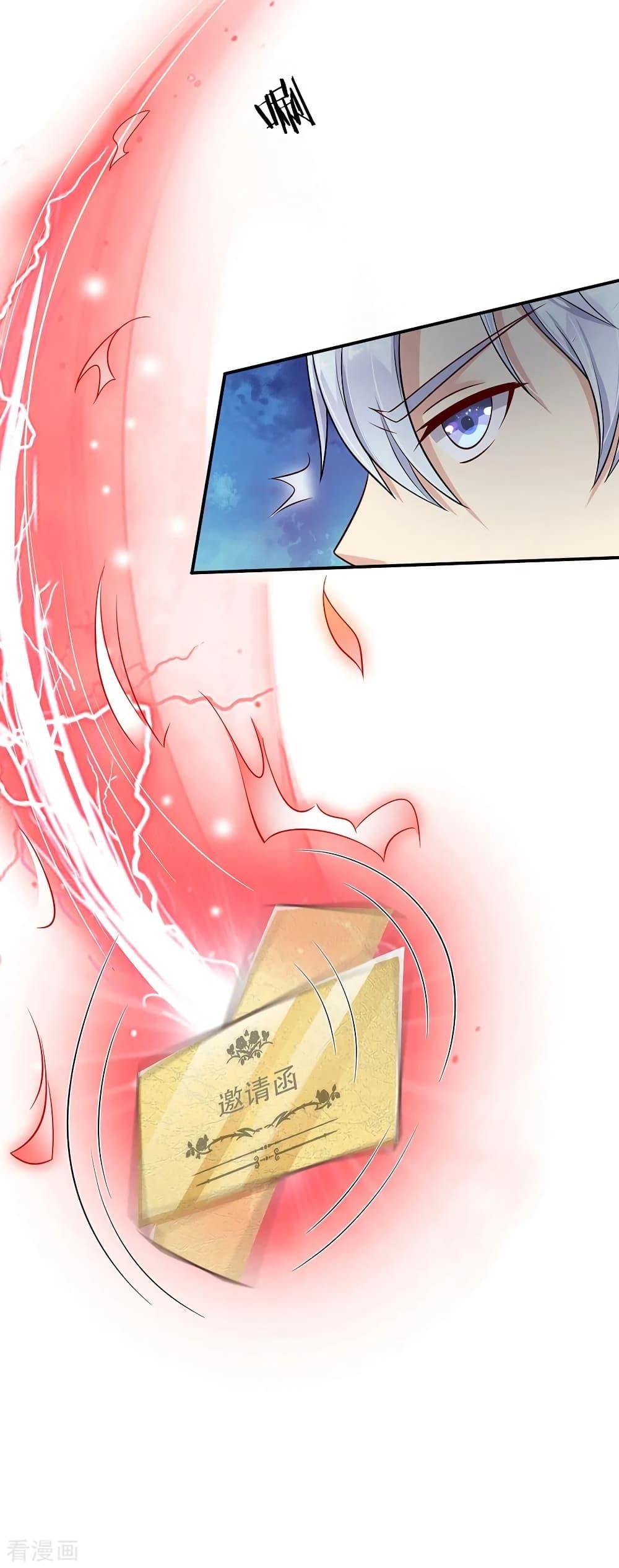 Manga-lc-com อ่านมังงะ อ่านการ์ตูน ออนไลน์ ฟรี I’mTheGreatI ตอนที่ 1 2 3 4 5 6 7 8 9 10 11 12 13 14 ฟรี ไม่มีโฆษณา Manga-lc - อ่าน มังงะ อ่าน การ์ตูน ออนไลน์ อ่านมังงะ ฟรี