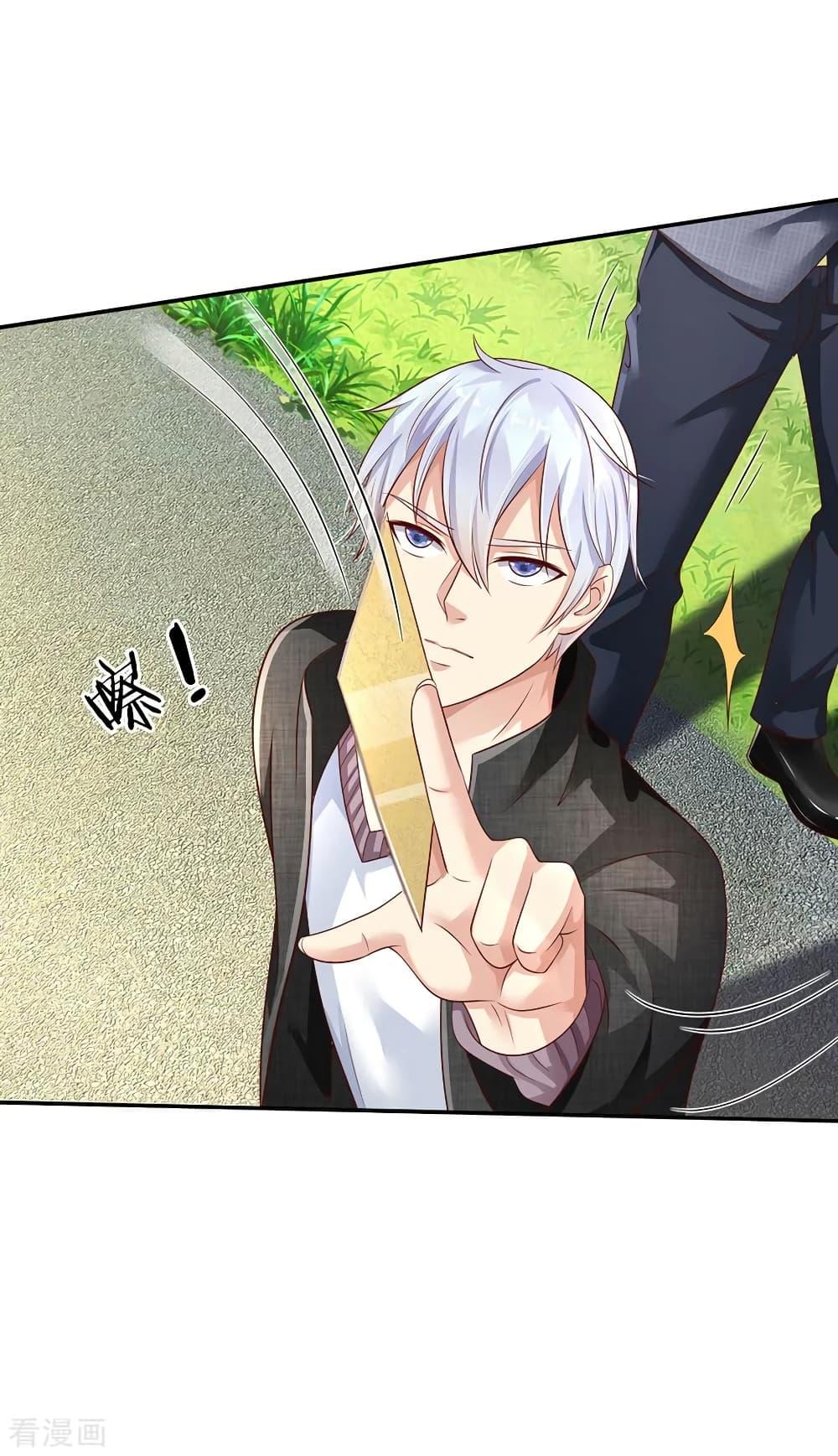 Manga-lc-com อ่านมังงะ อ่านการ์ตูน ออนไลน์ ฟรี I’mTheGreatI ตอนที่ 1 2 3 4 5 6 7 8 9 10 11 12 13 14 ฟรี ไม่มีโฆษณา Manga-lc - อ่าน มังงะ อ่าน การ์ตูน ออนไลน์ อ่านมังงะ ฟรี