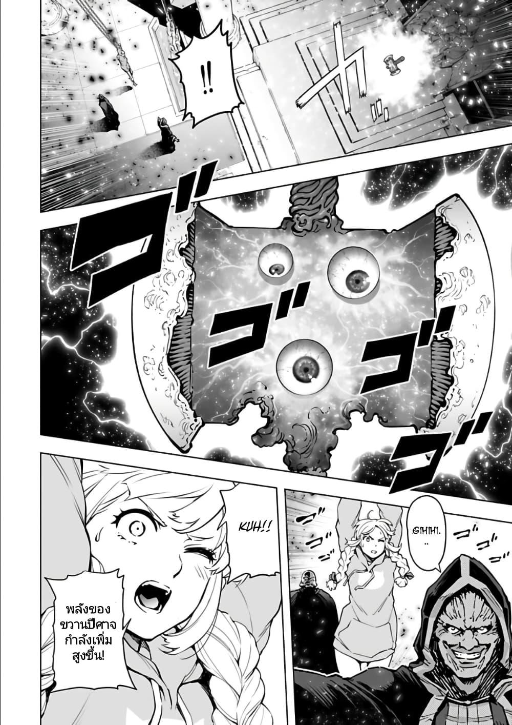 Manga-lc-com อ่านมังงะ อ่านการ์ตูน ออนไลน์ ฟรี Isekai Nihon ตอนที่ 1 2 3 4 5 6 7 8 9 10 11 12 13 14 ฟรี ไม่มีโฆษณา Manga-lc - อ่าน มังงะ อ่าน การ์ตูน ออนไลน์ อ่านมังงะ ฟรี