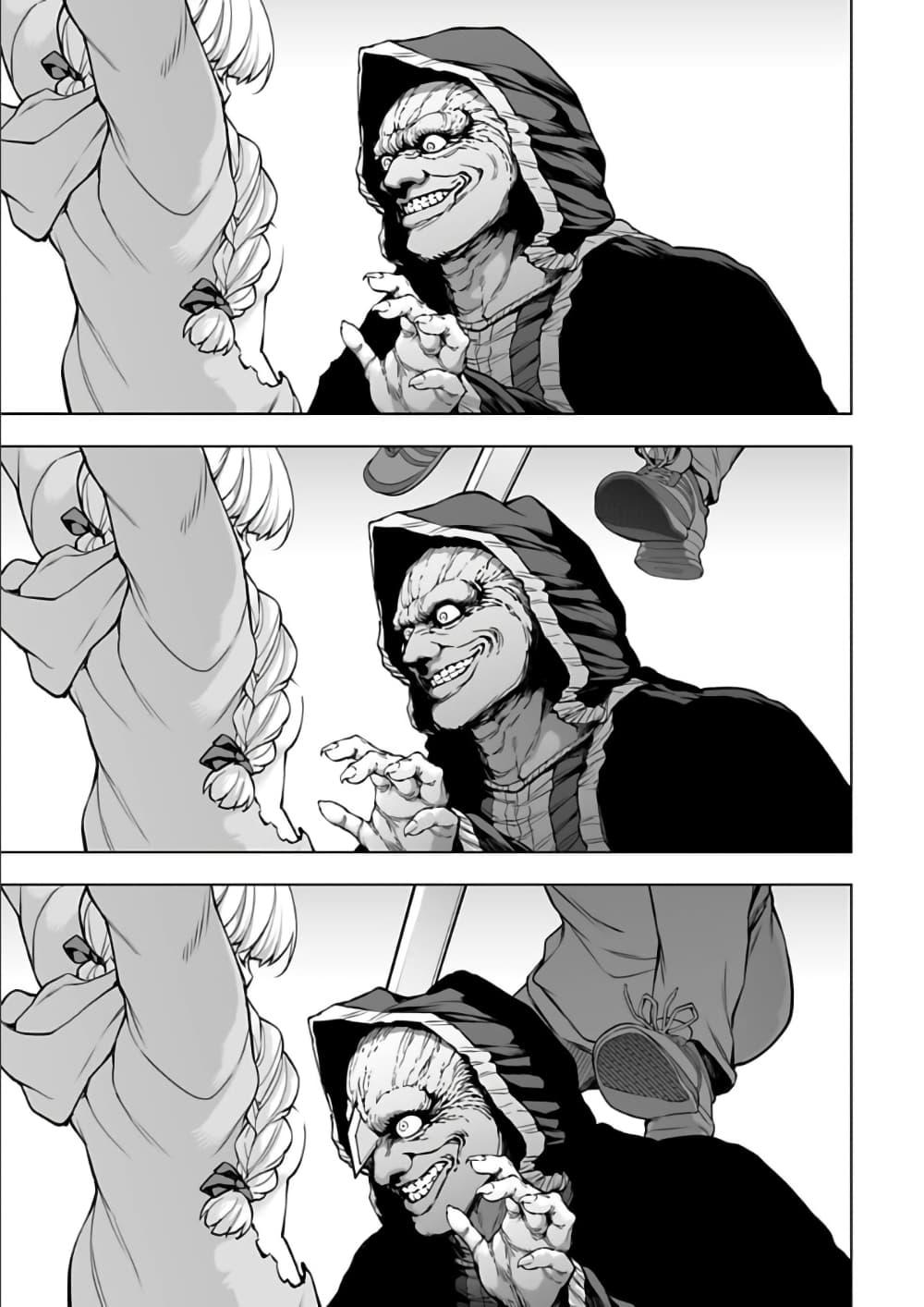 Manga-lc-com อ่านมังงะ อ่านการ์ตูน ออนไลน์ ฟรี Isekai Nihon ตอนที่ 1 2 3 4 5 6 7 8 9 10 11 12 13 14 ฟรี ไม่มีโฆษณา Manga-lc - อ่าน มังงะ อ่าน การ์ตูน ออนไลน์ อ่านมังงะ ฟรี