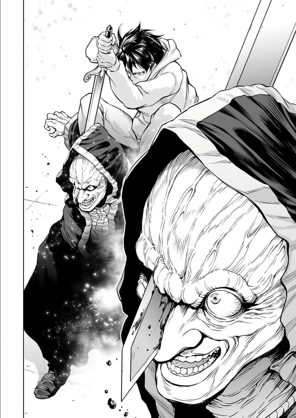 Manga-lc-com อ่านมังงะ อ่านการ์ตูน ออนไลน์ ฟรี Isekai Nihon ตอนที่ 1 2 3 4 5 6 7 8 9 10 11 12 13 14 ฟรี ไม่มีโฆษณา Manga-lc - อ่าน มังงะ อ่าน การ์ตูน ออนไลน์ อ่านมังงะ ฟรี