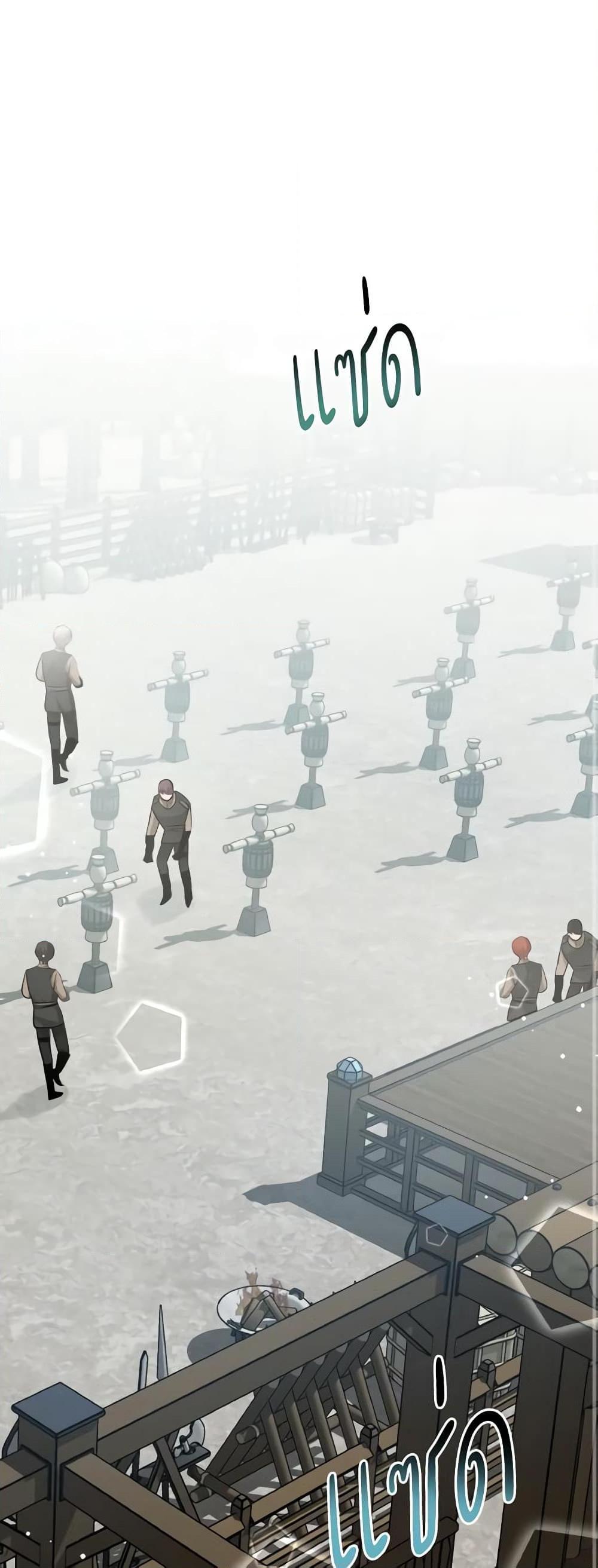 Manga-lc-com อ่านมังงะ อ่านการ์ตูน ออนไลน์ ฟรี The Northern Duke Needs A Warm Hug ตอนที่ 1 2 3 4 5 6 7 8 9 10 11 12 13 14 ฟรี ไม่มีโฆษณา Manga-lc - อ่าน มังงะ อ่าน การ์ตูน ออนไลน์ อ่านมังงะ ฟรี