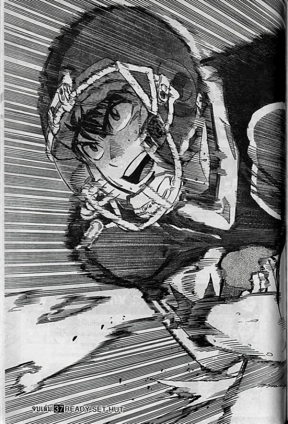 Manga-lc-com อ่านมังงะ อ่านการ์ตูน ออนไลน์ ฟรี Eyeshield 21 ตอนที่ 1 2 3 4 5 6 7 8 9 10 11 12 13 14 ฟรี ไม่มีโฆษณา Manga-lc - อ่าน มังงะ อ่าน การ์ตูน ออนไลน์ อ่านมังงะ ฟรี