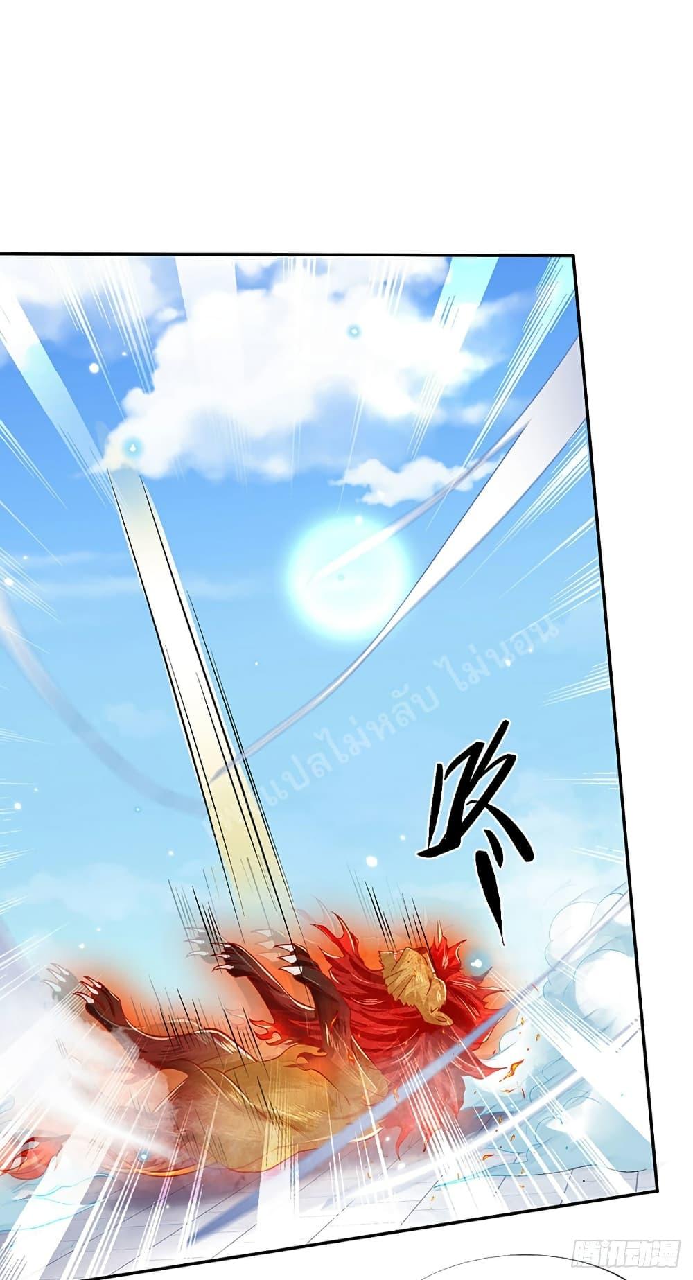 Manga-lc-com อ่านมังงะ อ่านการ์ตูน ออนไลน์ ฟรี Royal God of War, Rising Dragon ตอนที่ 1 2 3 4 5 6 7 8 9 10 11 12 13 14 ฟรี ไม่มีโฆษณา Manga-lc - อ่าน มังงะ อ่าน การ์ตูน ออนไลน์ อ่านมังงะ ฟรี