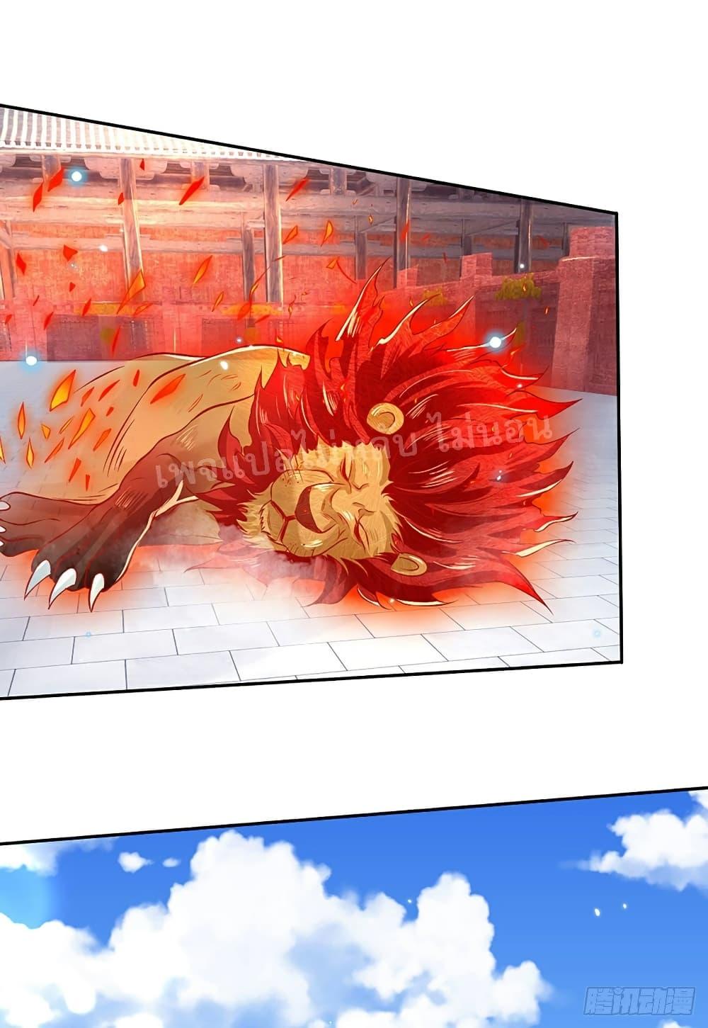 Manga-lc-com อ่านมังงะ อ่านการ์ตูน ออนไลน์ ฟรี Royal God of War, Rising Dragon ตอนที่ 1 2 3 4 5 6 7 8 9 10 11 12 13 14 ฟรี ไม่มีโฆษณา Manga-lc - อ่าน มังงะ อ่าน การ์ตูน ออนไลน์ อ่านมังงะ ฟรี