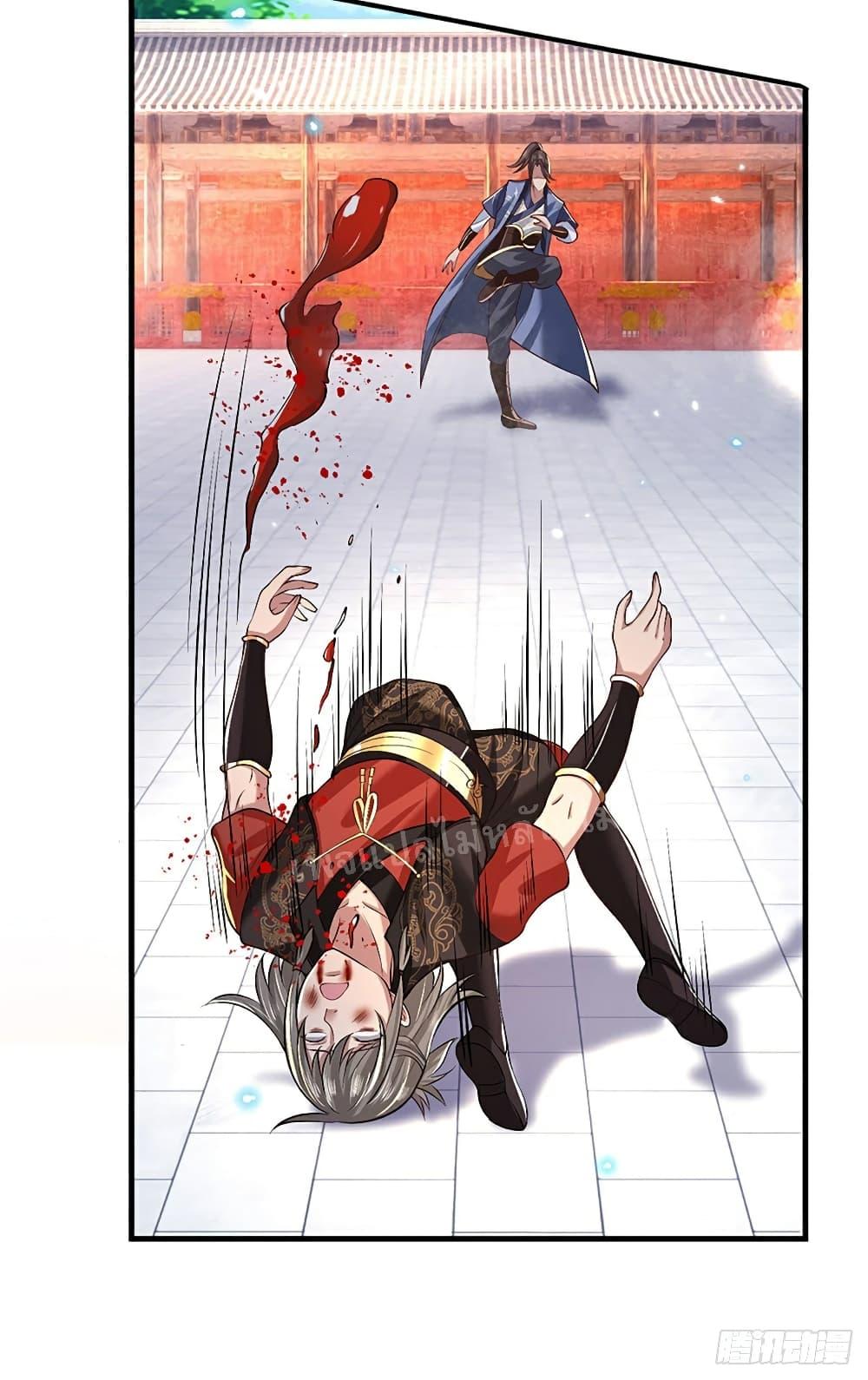Manga-lc-com อ่านมังงะ อ่านการ์ตูน ออนไลน์ ฟรี Royal God of War, Rising Dragon ตอนที่ 1 2 3 4 5 6 7 8 9 10 11 12 13 14 ฟรี ไม่มีโฆษณา Manga-lc - อ่าน มังงะ อ่าน การ์ตูน ออนไลน์ อ่านมังงะ ฟรี