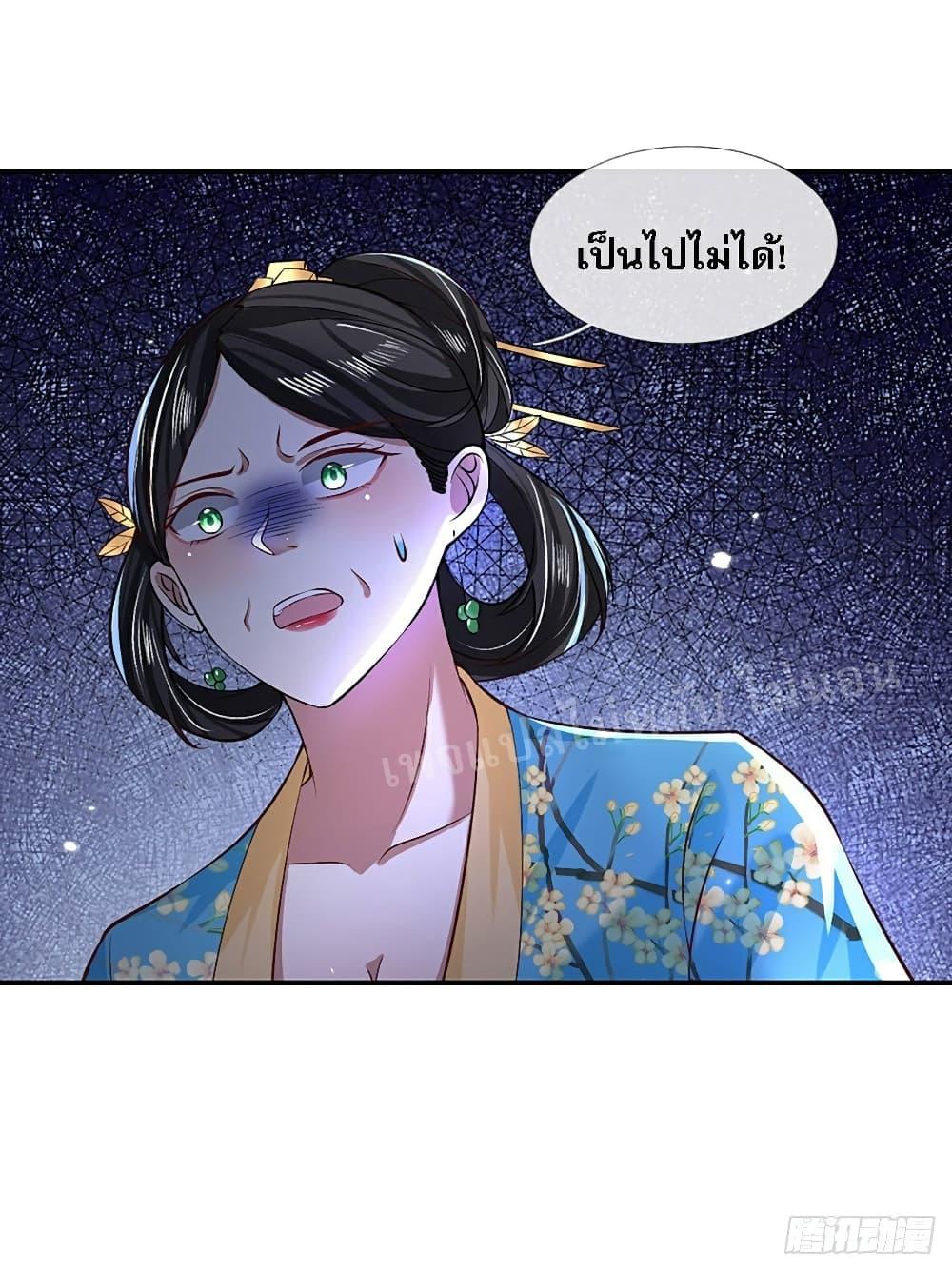 Manga-lc-com อ่านมังงะ อ่านการ์ตูน ออนไลน์ ฟรี Royal God of War, Rising Dragon ตอนที่ 1 2 3 4 5 6 7 8 9 10 11 12 13 14 ฟรี ไม่มีโฆษณา Manga-lc - อ่าน มังงะ อ่าน การ์ตูน ออนไลน์ อ่านมังงะ ฟรี