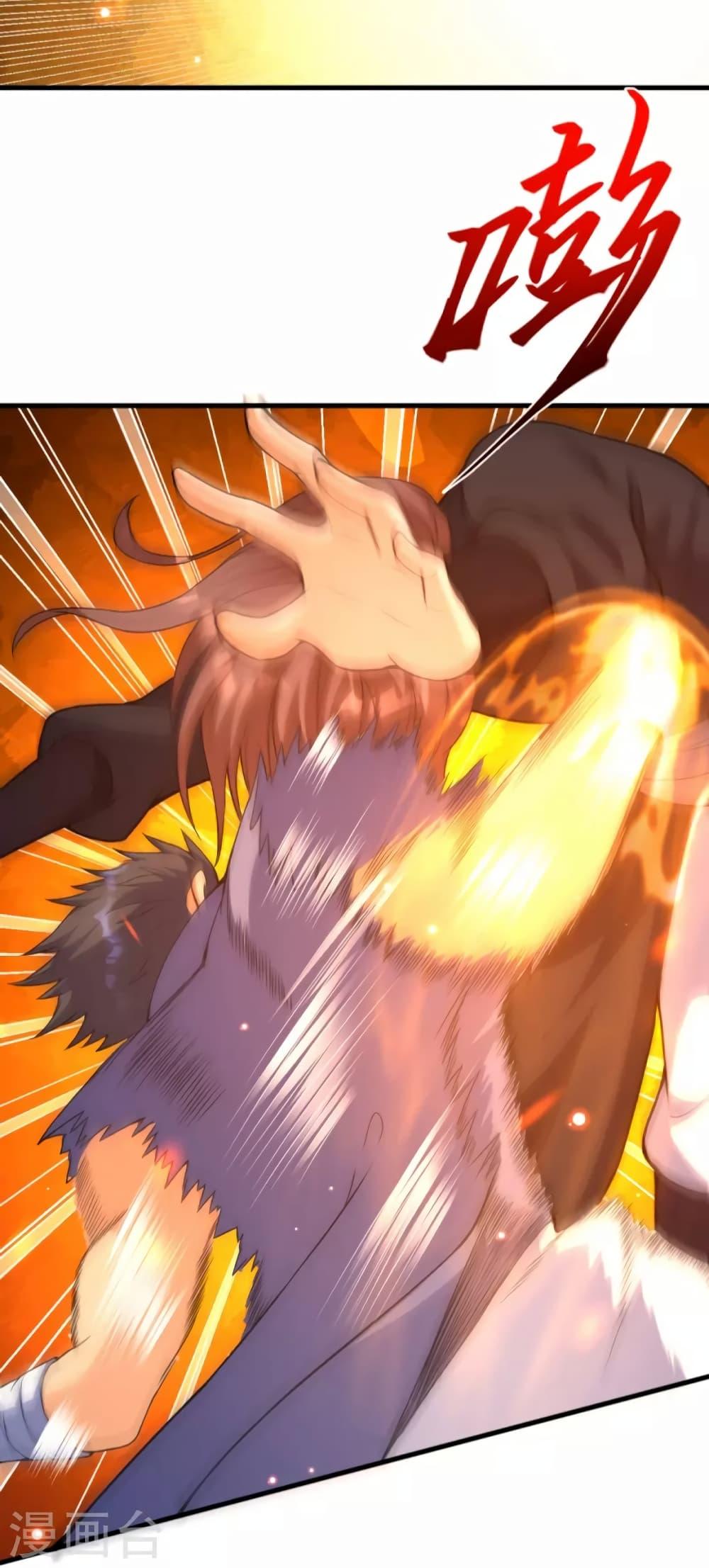 Manga-lc-com อ่านมังงะ อ่านการ์ตูน ออนไลน์ ฟรี Against the Gods อสูรพลิกฟ้า ตอนที่ 1 2 3 4 5 6 7 8 9 10 11 12 13 14 ฟรี ไม่มีโฆษณา Manga-lc - อ่าน มังงะ อ่าน การ์ตูน ออนไลน์ อ่านมังงะ ฟรี
