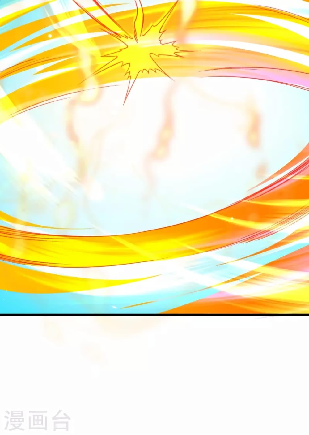 Manga-lc-com อ่านมังงะ อ่านการ์ตูน ออนไลน์ ฟรี Against the Gods อสูรพลิกฟ้า ตอนที่ 1 2 3 4 5 6 7 8 9 10 11 12 13 14 ฟรี ไม่มีโฆษณา Manga-lc - อ่าน มังงะ อ่าน การ์ตูน ออนไลน์ อ่านมังงะ ฟรี