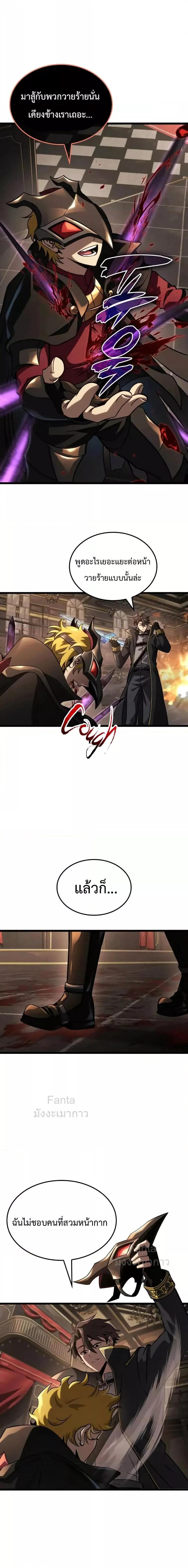 Manga-lc-com อ่านมังงะ อ่านการ์ตูน ออนไลน์ ฟรี Insanely-Talent ตอนที่ 1 2 3 4 5 6 7 8 9 10 11 12 13 14 ฟรี ไม่มีโฆษณา Manga-lc - อ่าน มังงะ อ่าน การ์ตูน ออนไลน์ อ่านมังงะ ฟรี