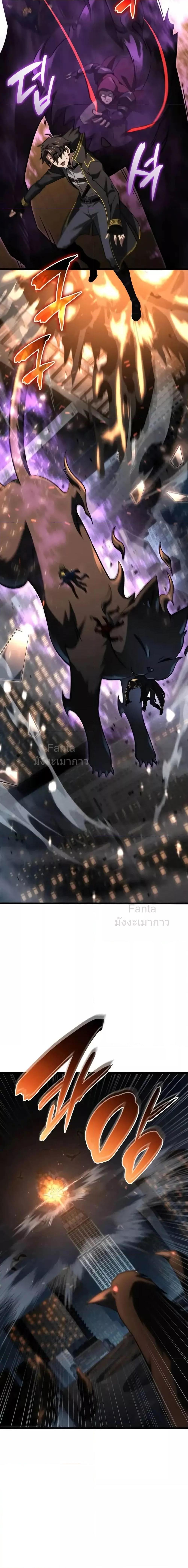 Manga-lc-com อ่านมังงะ อ่านการ์ตูน ออนไลน์ ฟรี Insanely-Talent ตอนที่ 1 2 3 4 5 6 7 8 9 10 11 12 13 14 ฟรี ไม่มีโฆษณา Manga-lc - อ่าน มังงะ อ่าน การ์ตูน ออนไลน์ อ่านมังงะ ฟรี