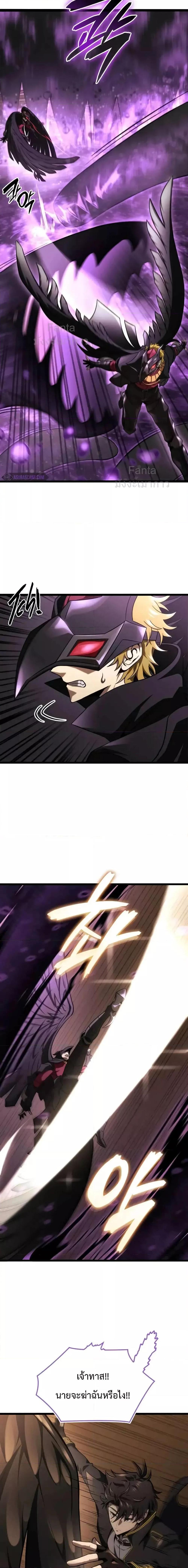 Manga-lc-com อ่านมังงะ อ่านการ์ตูน ออนไลน์ ฟรี Insanely-Talent ตอนที่ 1 2 3 4 5 6 7 8 9 10 11 12 13 14 ฟรี ไม่มีโฆษณา Manga-lc - อ่าน มังงะ อ่าน การ์ตูน ออนไลน์ อ่านมังงะ ฟรี