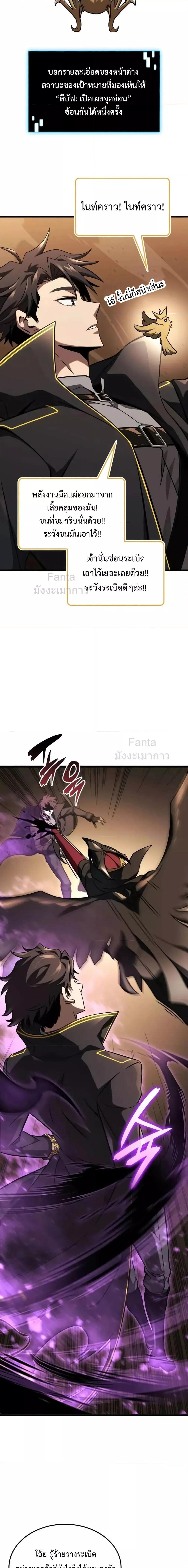 Manga-lc-com อ่านมังงะ อ่านการ์ตูน ออนไลน์ ฟรี Insanely-Talent ตอนที่ 1 2 3 4 5 6 7 8 9 10 11 12 13 14 ฟรี ไม่มีโฆษณา Manga-lc - อ่าน มังงะ อ่าน การ์ตูน ออนไลน์ อ่านมังงะ ฟรี