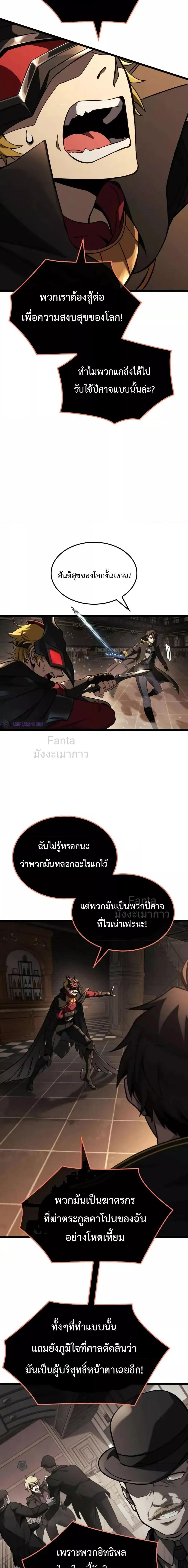 Manga-lc-com อ่านมังงะ อ่านการ์ตูน ออนไลน์ ฟรี Insanely-Talent ตอนที่ 1 2 3 4 5 6 7 8 9 10 11 12 13 14 ฟรี ไม่มีโฆษณา Manga-lc - อ่าน มังงะ อ่าน การ์ตูน ออนไลน์ อ่านมังงะ ฟรี