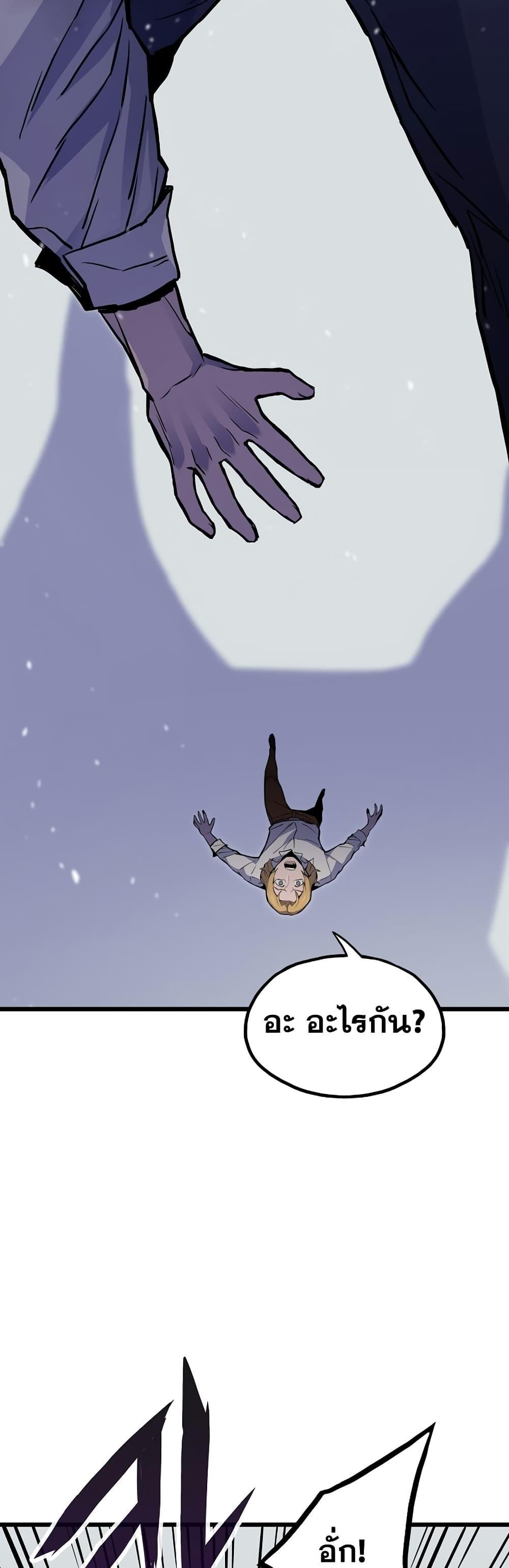 Manga-lc-com อ่านมังงะ อ่านการ์ตูน ออนไลน์ ฟรี Past Life Returner ตอนที่ 1 2 3 4 5 6 7 8 9 10 11 12 13 14 ฟรี ไม่มีโฆษณา Manga-lc - อ่าน มังงะ อ่าน การ์ตูน ออนไลน์ อ่านมังงะ ฟรี