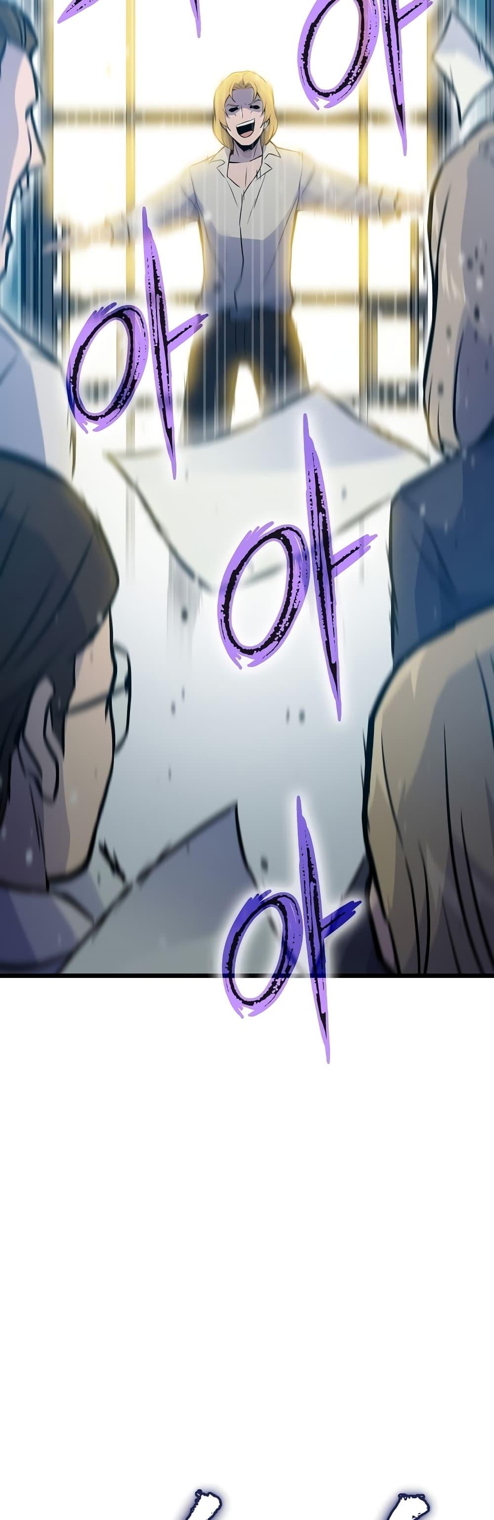 Manga-lc-com อ่านมังงะ อ่านการ์ตูน ออนไลน์ ฟรี Past Life Returner ตอนที่ 1 2 3 4 5 6 7 8 9 10 11 12 13 14 ฟรี ไม่มีโฆษณา Manga-lc - อ่าน มังงะ อ่าน การ์ตูน ออนไลน์ อ่านมังงะ ฟรี