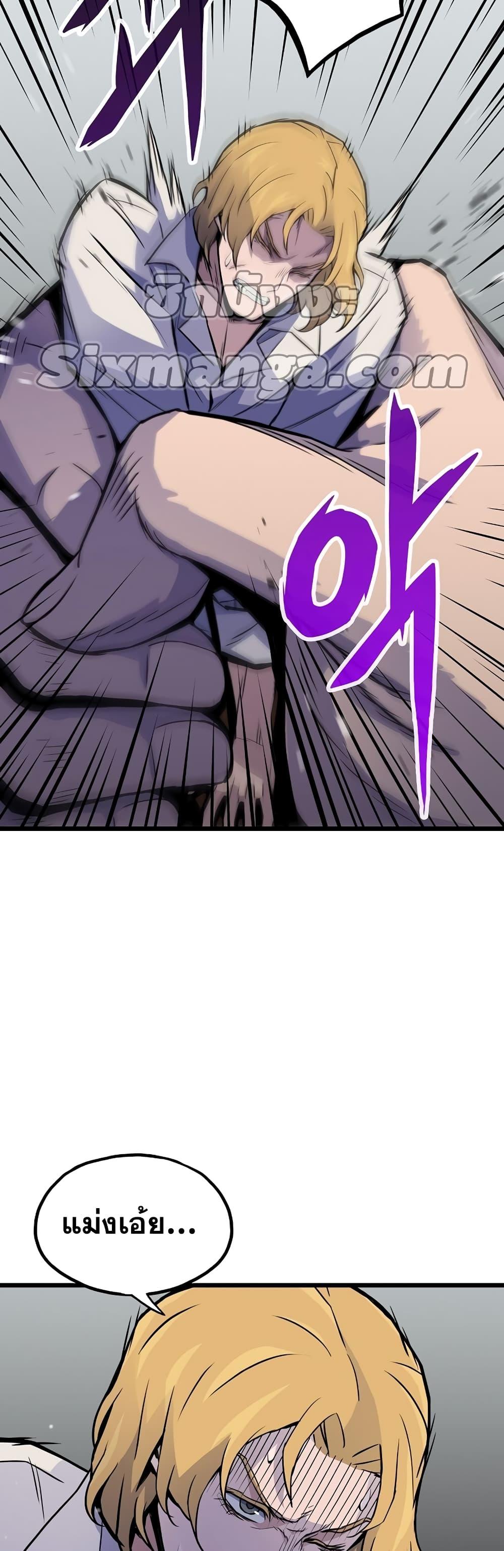 Manga-lc-com อ่านมังงะ อ่านการ์ตูน ออนไลน์ ฟรี Past Life Returner ตอนที่ 1 2 3 4 5 6 7 8 9 10 11 12 13 14 ฟรี ไม่มีโฆษณา Manga-lc - อ่าน มังงะ อ่าน การ์ตูน ออนไลน์ อ่านมังงะ ฟรี