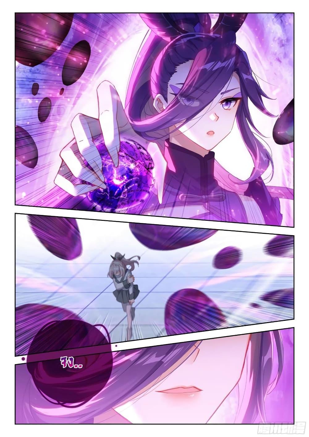 Manga-lc-com อ่านมังงะ อ่านการ์ตูน ออนไลน์ ฟรี Douluo Dalu IV ตอนที่ 1 2 3 4 5 6 7 8 9 10 11 12 13 14 ฟรี ไม่มีโฆษณา Manga-lc - อ่าน มังงะ อ่าน การ์ตูน ออนไลน์ อ่านมังงะ ฟรี