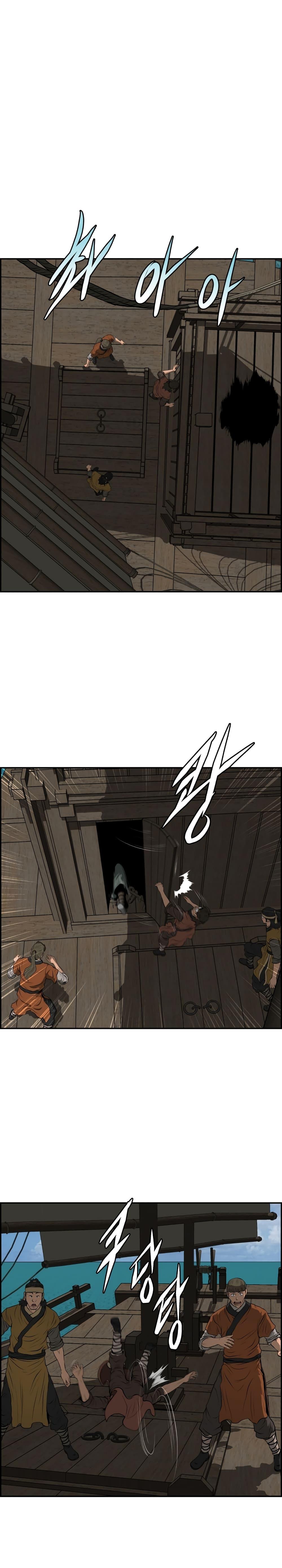 Manga-lc-com อ่านมังงะ อ่านการ์ตูน ออนไลน์ ฟรี Blade of Winds and Thunders ตอนที่ 1 2 3 4 5 6 7 8 9 10 11 12 13 14 ฟรี ไม่มีโฆษณา Manga-lc - อ่าน มังงะ อ่าน การ์ตูน ออนไลน์ อ่านมังงะ ฟรี