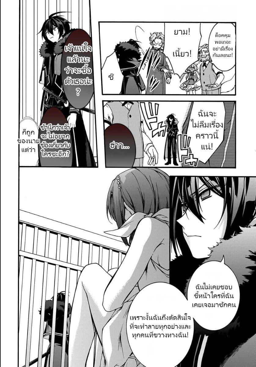 Manga-lc-com อ่านมังงะ อ่านการ์ตูน ออนไลน์ ฟรี Garbage Brave Isekai ni Shoukan sare Suterareta Yuusha no Fukushuu Monogatari ตอนที่ 1 2 3 4 5 6 7 8 9 10 11 12 13 14 ฟรี ไม่มีโฆษณา Manga-lc - อ่าน มังงะ อ่าน การ์ตูน ออนไลน์ อ่านมังงะ ฟรี