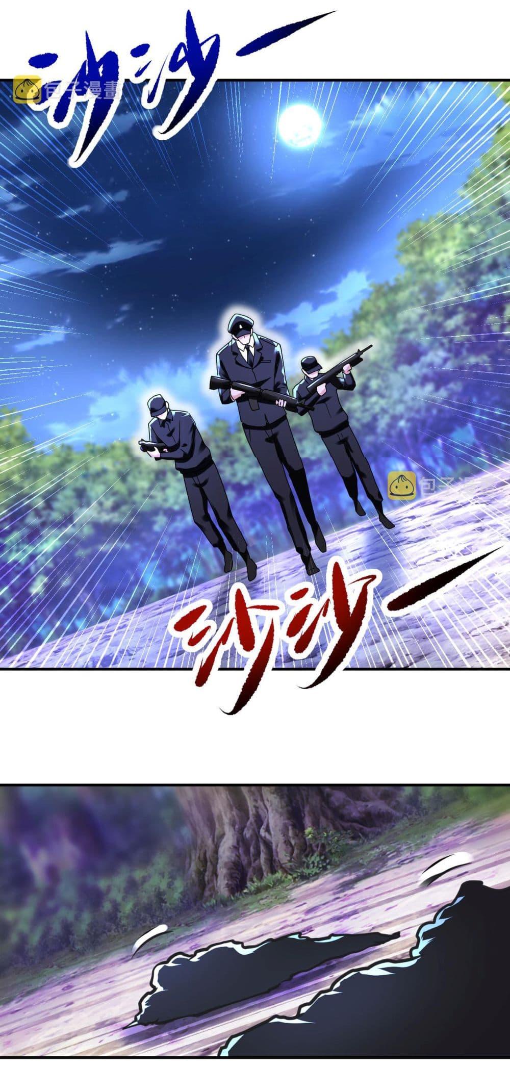 Manga-lc-com อ่านมังงะ อ่านการ์ตูน ออนไลน์ ฟรี Apocalyptic Super System ตอนที่ 1 2 3 4 5 6 7 8 9 10 11 12 13 14 ฟรี ไม่มีโฆษณา Manga-lc - อ่าน มังงะ อ่าน การ์ตูน ออนไลน์ อ่านมังงะ ฟรี