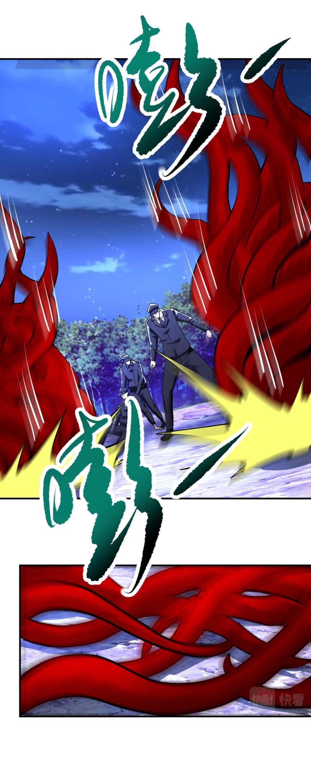 Manga-lc-com อ่านมังงะ อ่านการ์ตูน ออนไลน์ ฟรี Apocalyptic Super System ตอนที่ 1 2 3 4 5 6 7 8 9 10 11 12 13 14 ฟรี ไม่มีโฆษณา Manga-lc - อ่าน มังงะ อ่าน การ์ตูน ออนไลน์ อ่านมังงะ ฟรี