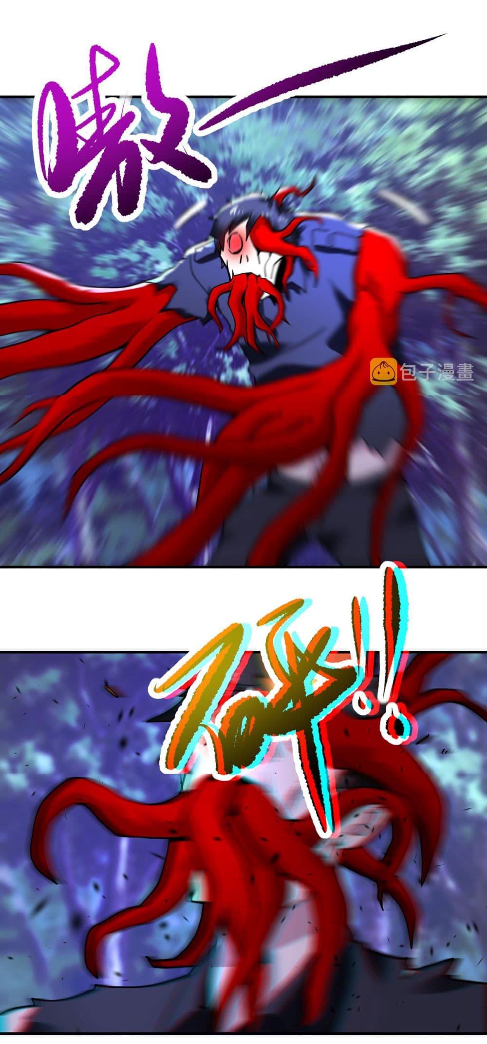 Manga-lc-com อ่านมังงะ อ่านการ์ตูน ออนไลน์ ฟรี Apocalyptic Super System ตอนที่ 1 2 3 4 5 6 7 8 9 10 11 12 13 14 ฟรี ไม่มีโฆษณา Manga-lc - อ่าน มังงะ อ่าน การ์ตูน ออนไลน์ อ่านมังงะ ฟรี