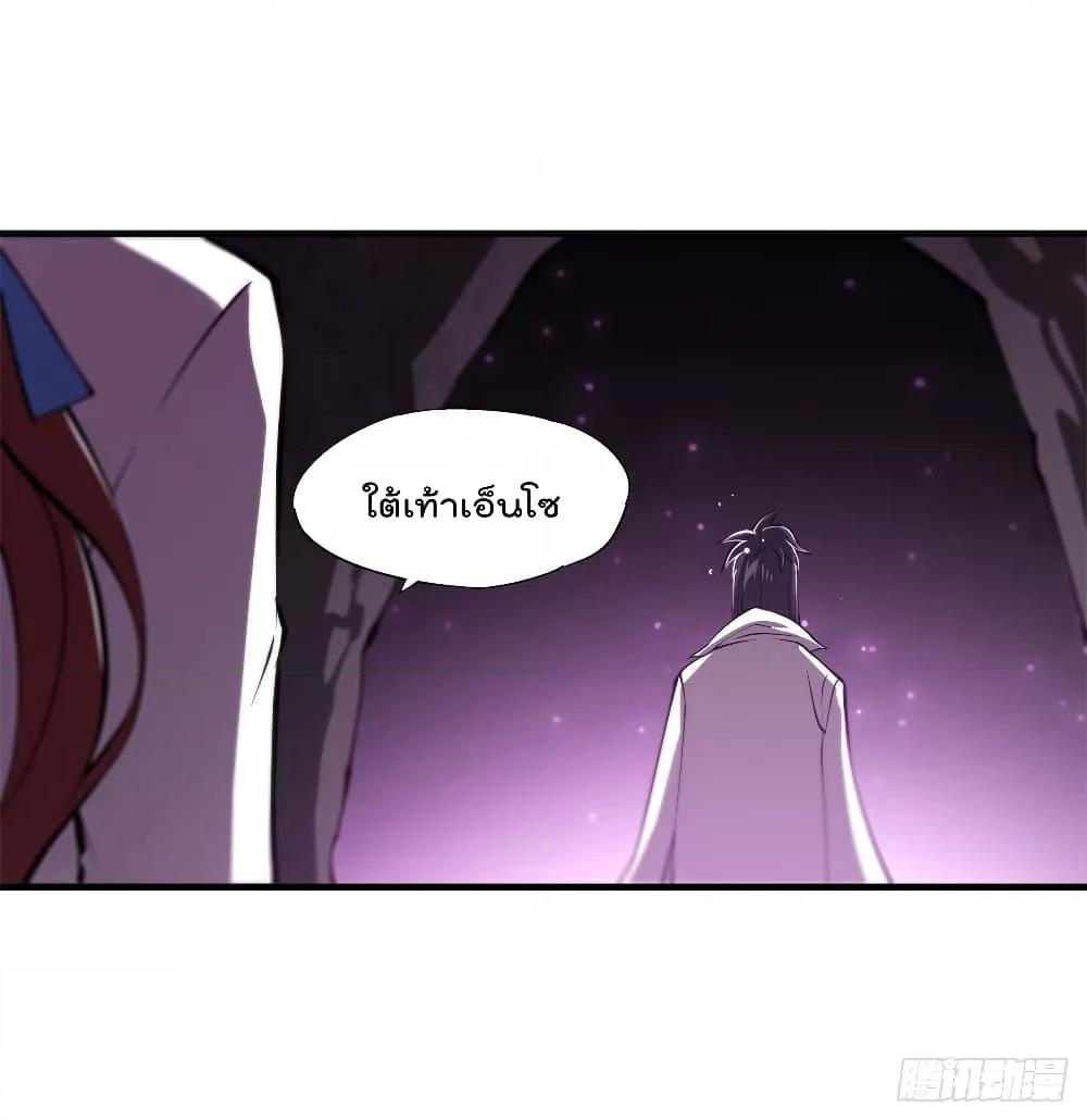 Manga-lc-com อ่านมังงะ อ่านการ์ตูน ออนไลน์ ฟรี The Strongest Knight Become To Lolicon Vampire – ผมคืออัศวินผู้แข็งแกร่งที่ถูกสาปให้กลายเป็นแวมไพร์โลลิคอน ตอนที่ 1 2 3 4 5 6 7 8 9 10 11 12 13 14 ฟรี ไม่มีโฆษณา Manga-lc - อ่าน มังงะ อ่าน การ์ตูน ออนไลน์ อ่านมังงะ ฟรี