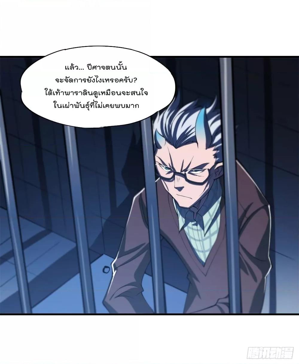 Manga-lc-com อ่านมังงะ อ่านการ์ตูน ออนไลน์ ฟรี The Strongest Knight Become To Lolicon Vampire – ผมคืออัศวินผู้แข็งแกร่งที่ถูกสาปให้กลายเป็นแวมไพร์โลลิคอน ตอนที่ 1 2 3 4 5 6 7 8 9 10 11 12 13 14 ฟรี ไม่มีโฆษณา Manga-lc - อ่าน มังงะ อ่าน การ์ตูน ออนไลน์ อ่านมังงะ ฟรี