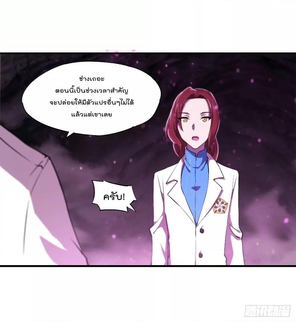 Manga-lc-com อ่านมังงะ อ่านการ์ตูน ออนไลน์ ฟรี The Strongest Knight Become To Lolicon Vampire – ผมคืออัศวินผู้แข็งแกร่งที่ถูกสาปให้กลายเป็นแวมไพร์โลลิคอน ตอนที่ 1 2 3 4 5 6 7 8 9 10 11 12 13 14 ฟรี ไม่มีโฆษณา Manga-lc - อ่าน มังงะ อ่าน การ์ตูน ออนไลน์ อ่านมังงะ ฟรี