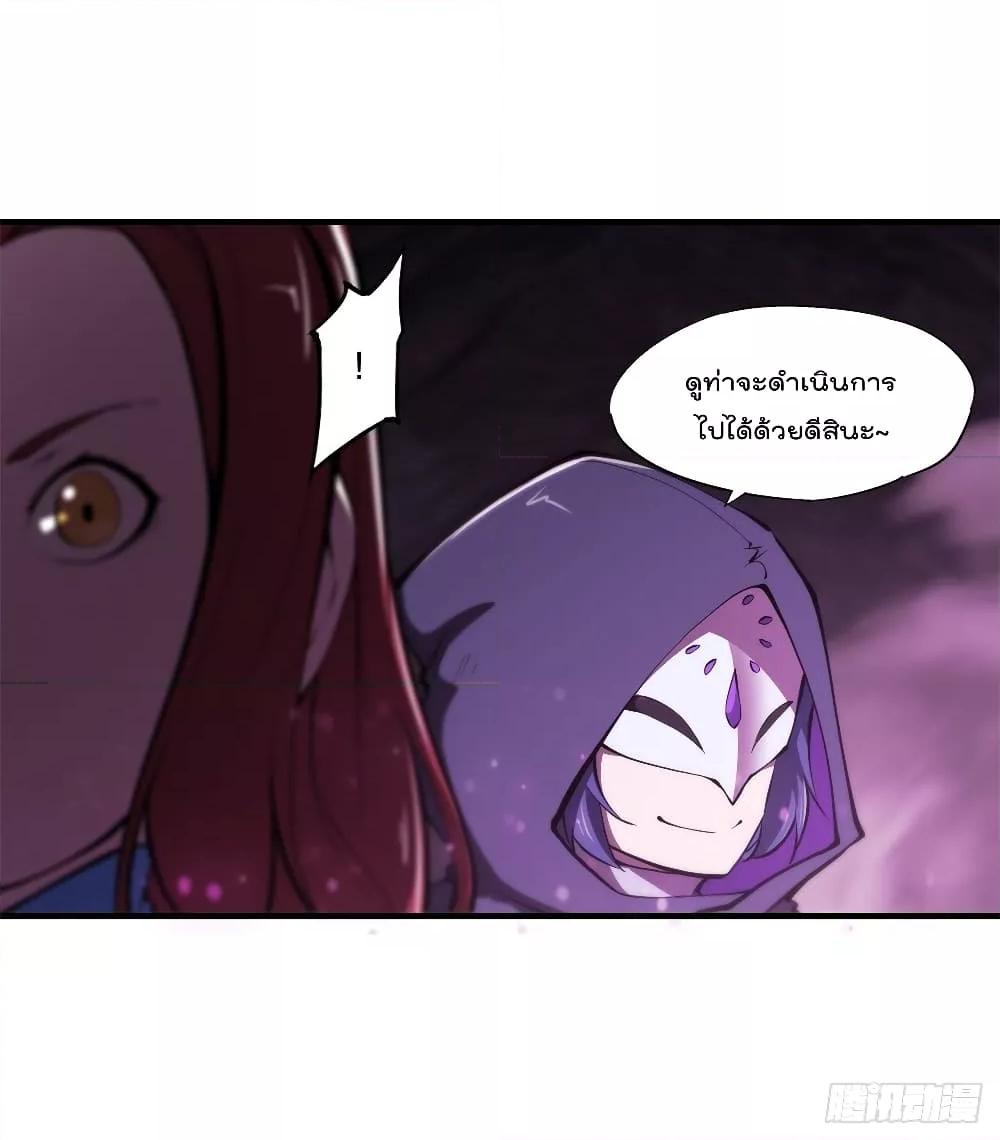 Manga-lc-com อ่านมังงะ อ่านการ์ตูน ออนไลน์ ฟรี The Strongest Knight Become To Lolicon Vampire – ผมคืออัศวินผู้แข็งแกร่งที่ถูกสาปให้กลายเป็นแวมไพร์โลลิคอน ตอนที่ 1 2 3 4 5 6 7 8 9 10 11 12 13 14 ฟรี ไม่มีโฆษณา Manga-lc - อ่าน มังงะ อ่าน การ์ตูน ออนไลน์ อ่านมังงะ ฟรี