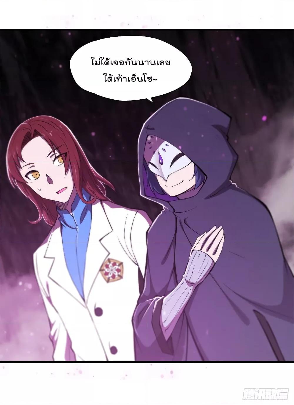 Manga-lc-com อ่านมังงะ อ่านการ์ตูน ออนไลน์ ฟรี The Strongest Knight Become To Lolicon Vampire – ผมคืออัศวินผู้แข็งแกร่งที่ถูกสาปให้กลายเป็นแวมไพร์โลลิคอน ตอนที่ 1 2 3 4 5 6 7 8 9 10 11 12 13 14 ฟรี ไม่มีโฆษณา Manga-lc - อ่าน มังงะ อ่าน การ์ตูน ออนไลน์ อ่านมังงะ ฟรี