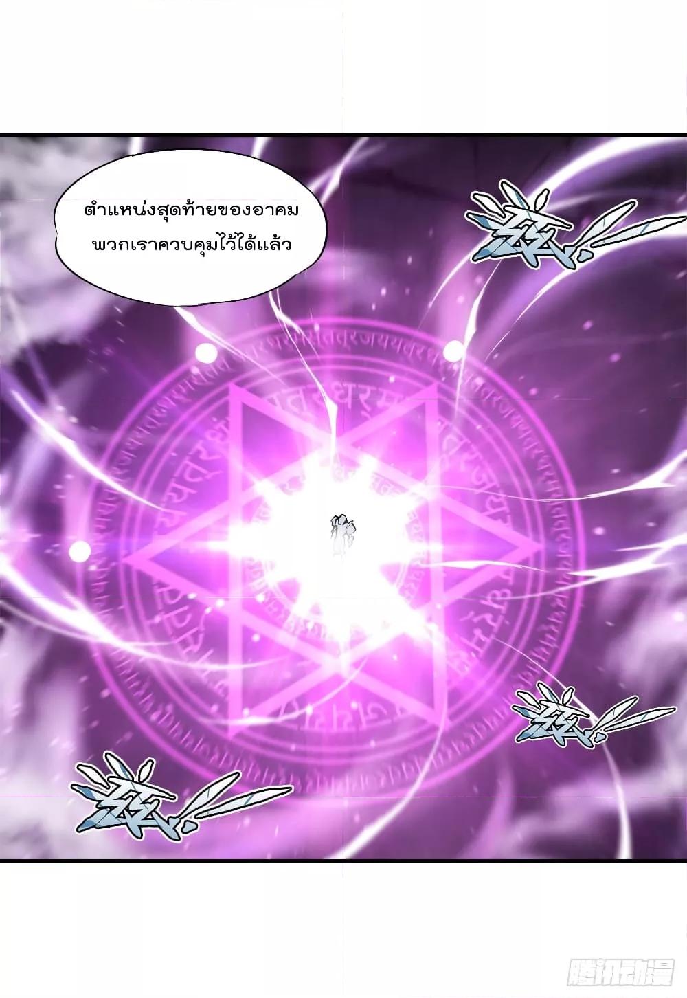 Manga-lc-com อ่านมังงะ อ่านการ์ตูน ออนไลน์ ฟรี The Strongest Knight Become To Lolicon Vampire – ผมคืออัศวินผู้แข็งแกร่งที่ถูกสาปให้กลายเป็นแวมไพร์โลลิคอน ตอนที่ 1 2 3 4 5 6 7 8 9 10 11 12 13 14 ฟรี ไม่มีโฆษณา Manga-lc - อ่าน มังงะ อ่าน การ์ตูน ออนไลน์ อ่านมังงะ ฟรี