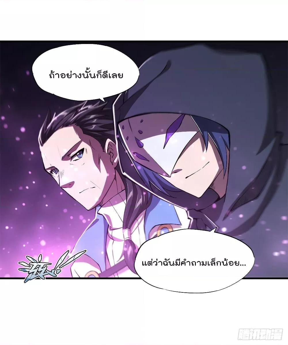 Manga-lc-com อ่านมังงะ อ่านการ์ตูน ออนไลน์ ฟรี The Strongest Knight Become To Lolicon Vampire – ผมคืออัศวินผู้แข็งแกร่งที่ถูกสาปให้กลายเป็นแวมไพร์โลลิคอน ตอนที่ 1 2 3 4 5 6 7 8 9 10 11 12 13 14 ฟรี ไม่มีโฆษณา Manga-lc - อ่าน มังงะ อ่าน การ์ตูน ออนไลน์ อ่านมังงะ ฟรี