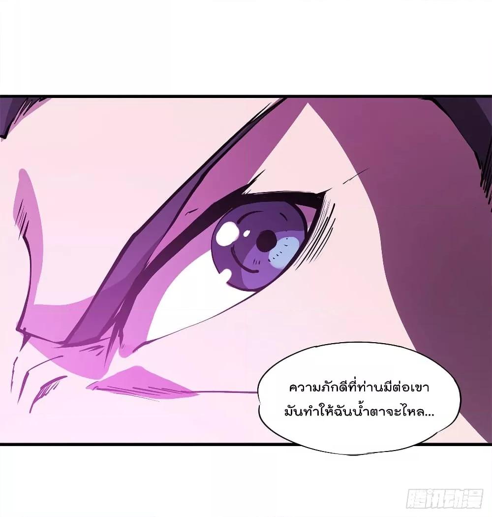 Manga-lc-com อ่านมังงะ อ่านการ์ตูน ออนไลน์ ฟรี The Strongest Knight Become To Lolicon Vampire – ผมคืออัศวินผู้แข็งแกร่งที่ถูกสาปให้กลายเป็นแวมไพร์โลลิคอน ตอนที่ 1 2 3 4 5 6 7 8 9 10 11 12 13 14 ฟรี ไม่มีโฆษณา Manga-lc - อ่าน มังงะ อ่าน การ์ตูน ออนไลน์ อ่านมังงะ ฟรี