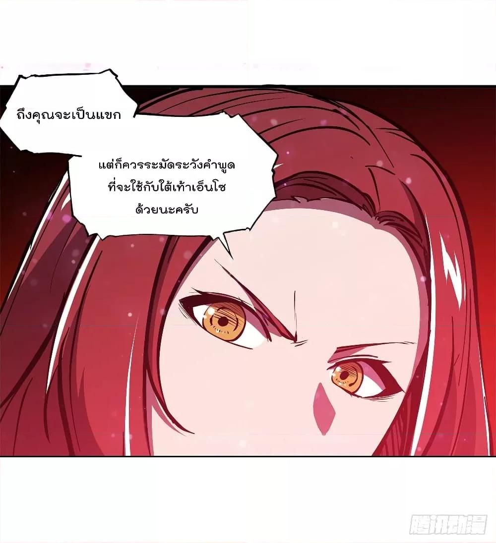 Manga-lc-com อ่านมังงะ อ่านการ์ตูน ออนไลน์ ฟรี The Strongest Knight Become To Lolicon Vampire – ผมคืออัศวินผู้แข็งแกร่งที่ถูกสาปให้กลายเป็นแวมไพร์โลลิคอน ตอนที่ 1 2 3 4 5 6 7 8 9 10 11 12 13 14 ฟรี ไม่มีโฆษณา Manga-lc - อ่าน มังงะ อ่าน การ์ตูน ออนไลน์ อ่านมังงะ ฟรี