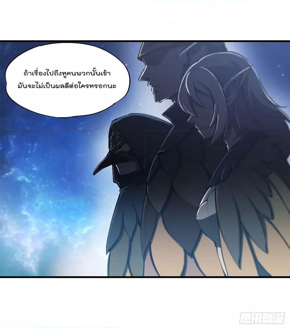 Manga-lc-com อ่านมังงะ อ่านการ์ตูน ออนไลน์ ฟรี The Strongest Knight Become To Lolicon Vampire – ผมคืออัศวินผู้แข็งแกร่งที่ถูกสาปให้กลายเป็นแวมไพร์โลลิคอน ตอนที่ 1 2 3 4 5 6 7 8 9 10 11 12 13 14 ฟรี ไม่มีโฆษณา Manga-lc - อ่าน มังงะ อ่าน การ์ตูน ออนไลน์ อ่านมังงะ ฟรี
