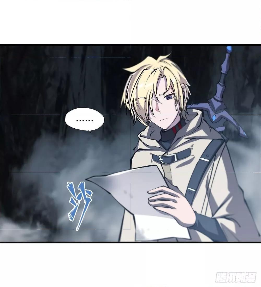 Manga-lc-com อ่านมังงะ อ่านการ์ตูน ออนไลน์ ฟรี The Strongest Knight Become To Lolicon Vampire – ผมคืออัศวินผู้แข็งแกร่งที่ถูกสาปให้กลายเป็นแวมไพร์โลลิคอน ตอนที่ 1 2 3 4 5 6 7 8 9 10 11 12 13 14 ฟรี ไม่มีโฆษณา Manga-lc - อ่าน มังงะ อ่าน การ์ตูน ออนไลน์ อ่านมังงะ ฟรี