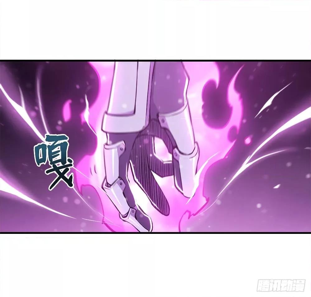 Manga-lc-com อ่านมังงะ อ่านการ์ตูน ออนไลน์ ฟรี The Strongest Knight Become To Lolicon Vampire – ผมคืออัศวินผู้แข็งแกร่งที่ถูกสาปให้กลายเป็นแวมไพร์โลลิคอน ตอนที่ 1 2 3 4 5 6 7 8 9 10 11 12 13 14 ฟรี ไม่มีโฆษณา Manga-lc - อ่าน มังงะ อ่าน การ์ตูน ออนไลน์ อ่านมังงะ ฟรี