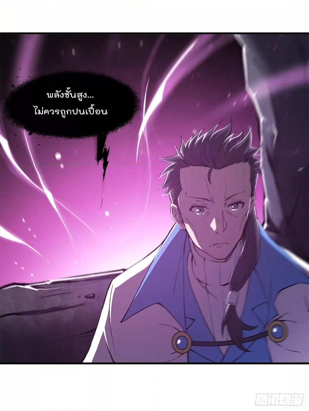 Manga-lc-com อ่านมังงะ อ่านการ์ตูน ออนไลน์ ฟรี The Strongest Knight Become To Lolicon Vampire – ผมคืออัศวินผู้แข็งแกร่งที่ถูกสาปให้กลายเป็นแวมไพร์โลลิคอน ตอนที่ 1 2 3 4 5 6 7 8 9 10 11 12 13 14 ฟรี ไม่มีโฆษณา Manga-lc - อ่าน มังงะ อ่าน การ์ตูน ออนไลน์ อ่านมังงะ ฟรี