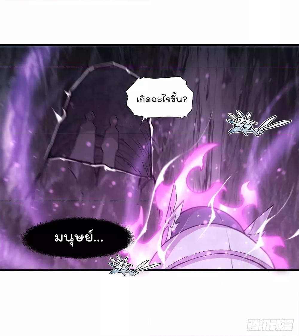 Manga-lc-com อ่านมังงะ อ่านการ์ตูน ออนไลน์ ฟรี The Strongest Knight Become To Lolicon Vampire – ผมคืออัศวินผู้แข็งแกร่งที่ถูกสาปให้กลายเป็นแวมไพร์โลลิคอน ตอนที่ 1 2 3 4 5 6 7 8 9 10 11 12 13 14 ฟรี ไม่มีโฆษณา Manga-lc - อ่าน มังงะ อ่าน การ์ตูน ออนไลน์ อ่านมังงะ ฟรี