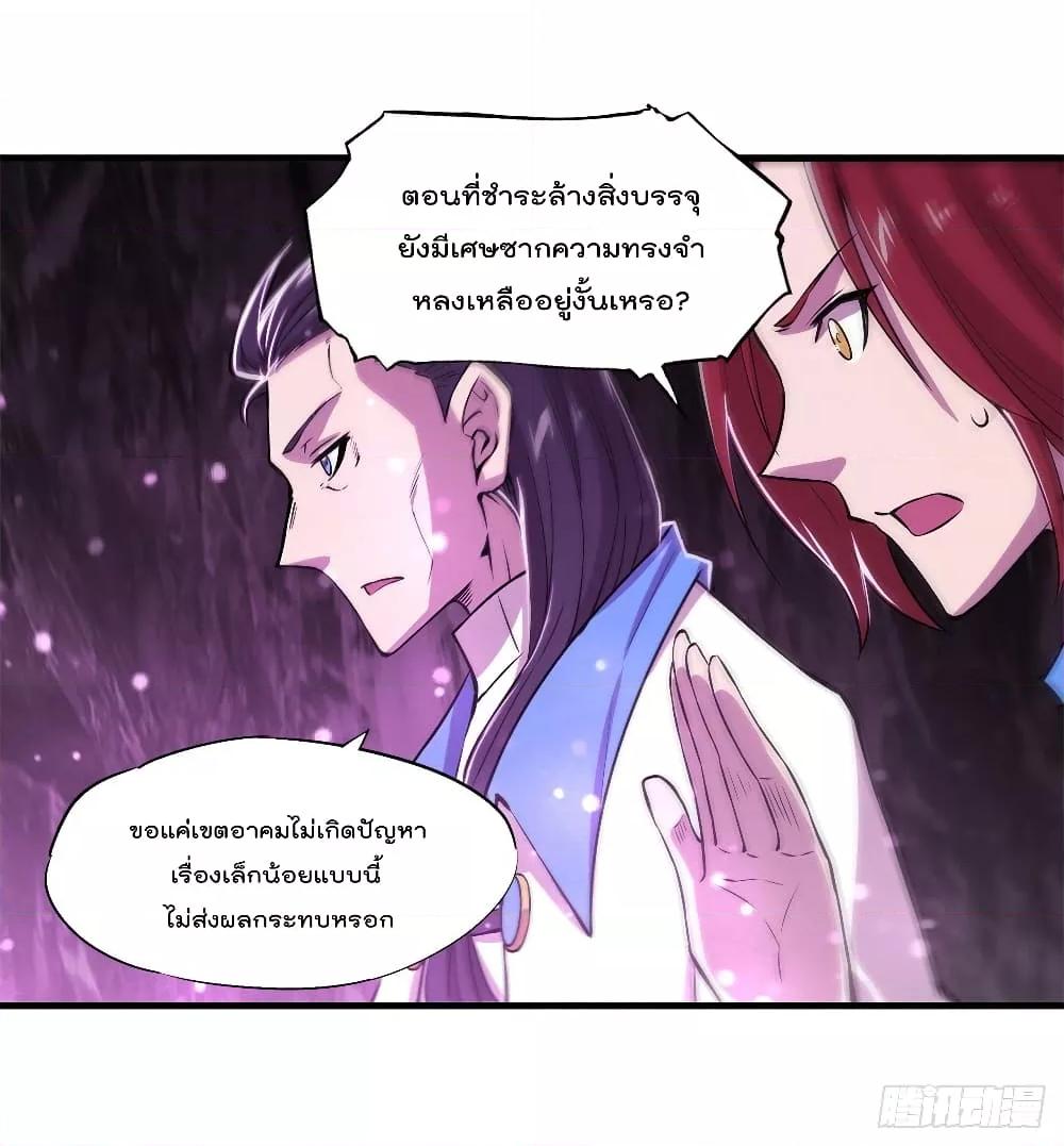 Manga-lc-com อ่านมังงะ อ่านการ์ตูน ออนไลน์ ฟรี The Strongest Knight Become To Lolicon Vampire – ผมคืออัศวินผู้แข็งแกร่งที่ถูกสาปให้กลายเป็นแวมไพร์โลลิคอน ตอนที่ 1 2 3 4 5 6 7 8 9 10 11 12 13 14 ฟรี ไม่มีโฆษณา Manga-lc - อ่าน มังงะ อ่าน การ์ตูน ออนไลน์ อ่านมังงะ ฟรี