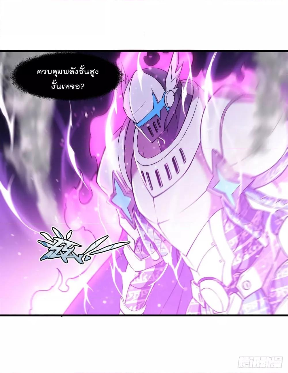 Manga-lc-com อ่านมังงะ อ่านการ์ตูน ออนไลน์ ฟรี The Strongest Knight Become To Lolicon Vampire – ผมคืออัศวินผู้แข็งแกร่งที่ถูกสาปให้กลายเป็นแวมไพร์โลลิคอน ตอนที่ 1 2 3 4 5 6 7 8 9 10 11 12 13 14 ฟรี ไม่มีโฆษณา Manga-lc - อ่าน มังงะ อ่าน การ์ตูน ออนไลน์ อ่านมังงะ ฟรี