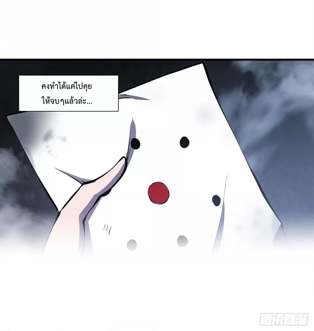 Manga-lc-com อ่านมังงะ อ่านการ์ตูน ออนไลน์ ฟรี The Strongest Knight Become To Lolicon Vampire – ผมคืออัศวินผู้แข็งแกร่งที่ถูกสาปให้กลายเป็นแวมไพร์โลลิคอน ตอนที่ 1 2 3 4 5 6 7 8 9 10 11 12 13 14 ฟรี ไม่มีโฆษณา Manga-lc - อ่าน มังงะ อ่าน การ์ตูน ออนไลน์ อ่านมังงะ ฟรี