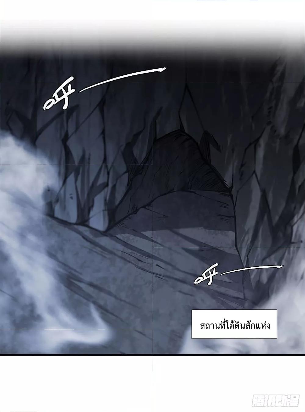 Manga-lc-com อ่านมังงะ อ่านการ์ตูน ออนไลน์ ฟรี The Strongest Knight Become To Lolicon Vampire – ผมคืออัศวินผู้แข็งแกร่งที่ถูกสาปให้กลายเป็นแวมไพร์โลลิคอน ตอนที่ 1 2 3 4 5 6 7 8 9 10 11 12 13 14 ฟรี ไม่มีโฆษณา Manga-lc - อ่าน มังงะ อ่าน การ์ตูน ออนไลน์ อ่านมังงะ ฟรี